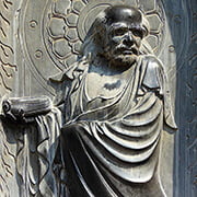 Bodhidharma ou DaMo pour les Chinois 達摩