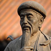 Chen Wangting 陳王庭